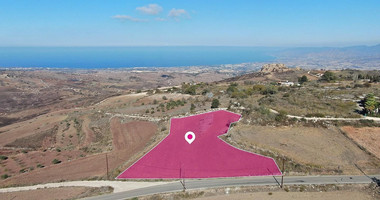 Tourist field , Akamas - Ineia, in Paphos