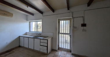 Three plots with stone-built house in Giolou, Paphos