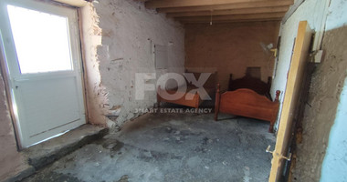 Ground Floor House for Sale in Dierona with 80 m2