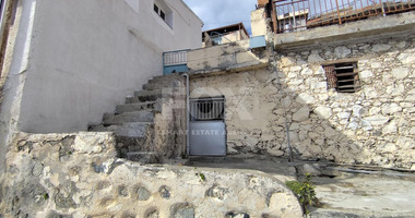 Ground Floor House for Sale in Dierona with 80 m2