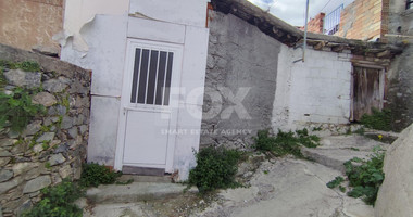 Ground Floor House for Sale in Dierona with 80 m2