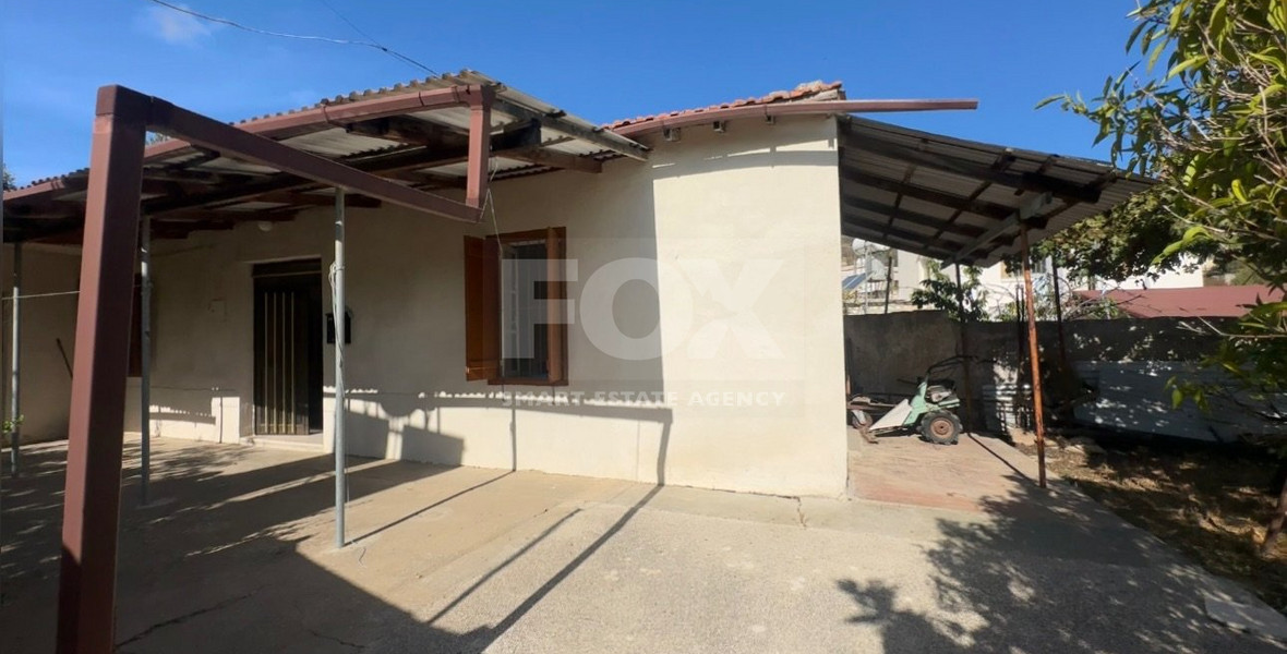 Ground-Floor House on a Corner Plot with High Development Potential in Salamiou Village