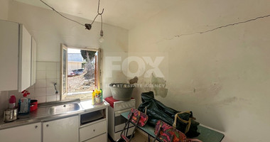 Ground-Floor House on a Corner Plot with High Development Potential in Salamiou Village