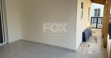 Fully Furnished Ground Floor Three Bedroom Apartment for Rent