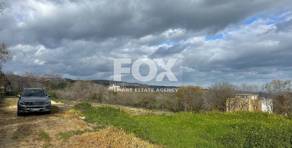 Residential land in Stroumpi, Paphos