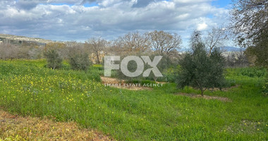 Residential land in Stroumpi, Paphos