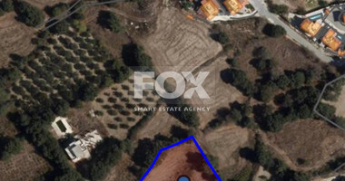 Residential land in Stroumpi, Paphos
