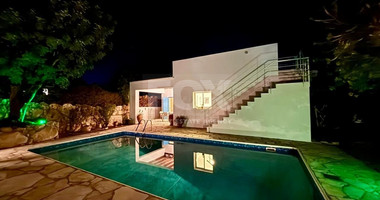 Bungalow in Peyia