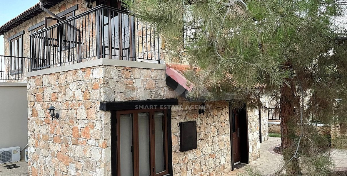 Four Bedroom House with Pool for sale in Souni-Zanakia