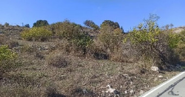 Field in Kritou Terou , Paphos