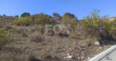 Agricultural Field in Mesogi, Paphos