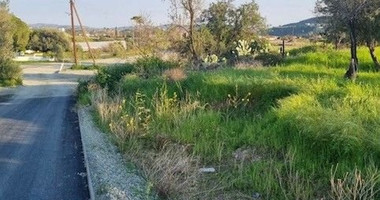 Large Development Land for Sale in Parekklisia