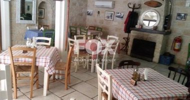 Business+%2F+goodwill For Sale In Katholiki Limassol Cyprus