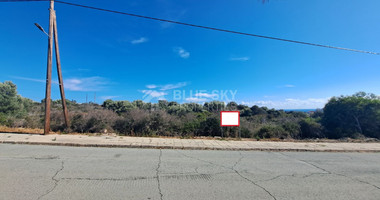 Plot in Secret Valley, Kouklia