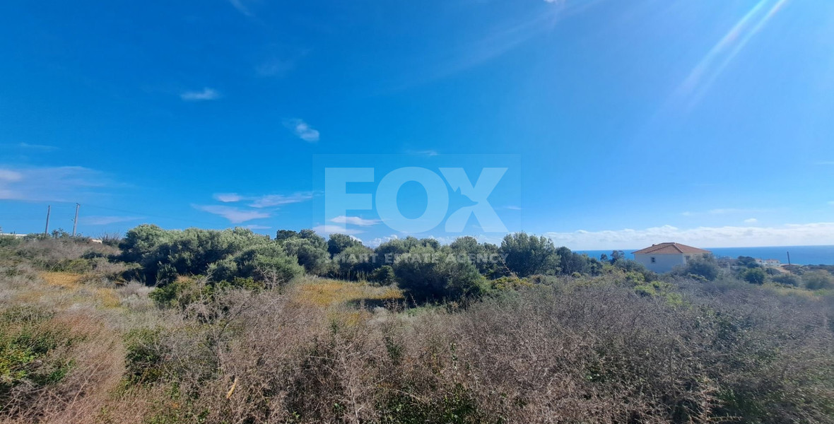 Plot in Secret Valley, Kouklia