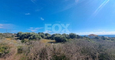 Plot in Secret Valley, Kouklia