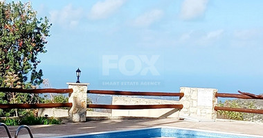 Three bedroom Villa for rent in Polis Area