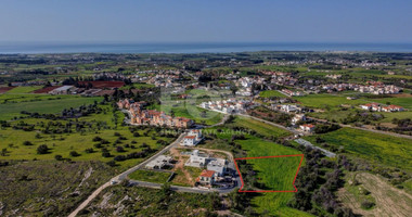Residential land in Anarita village, Paphos