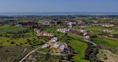 Residential land in Anarita village, Paphos