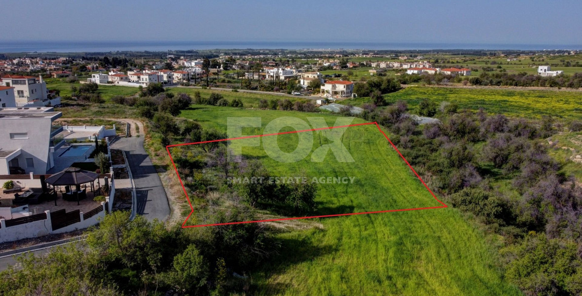 Residential land in Anarita village, Paphos