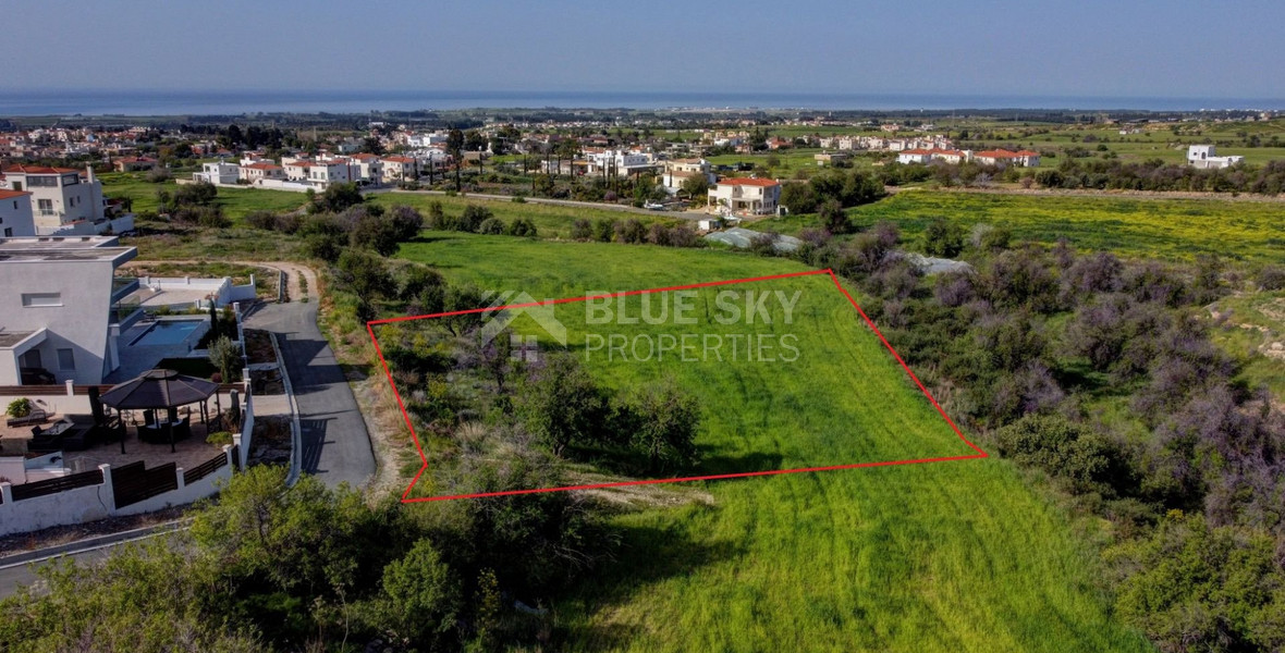 Residential land in Anarita village, Paphos