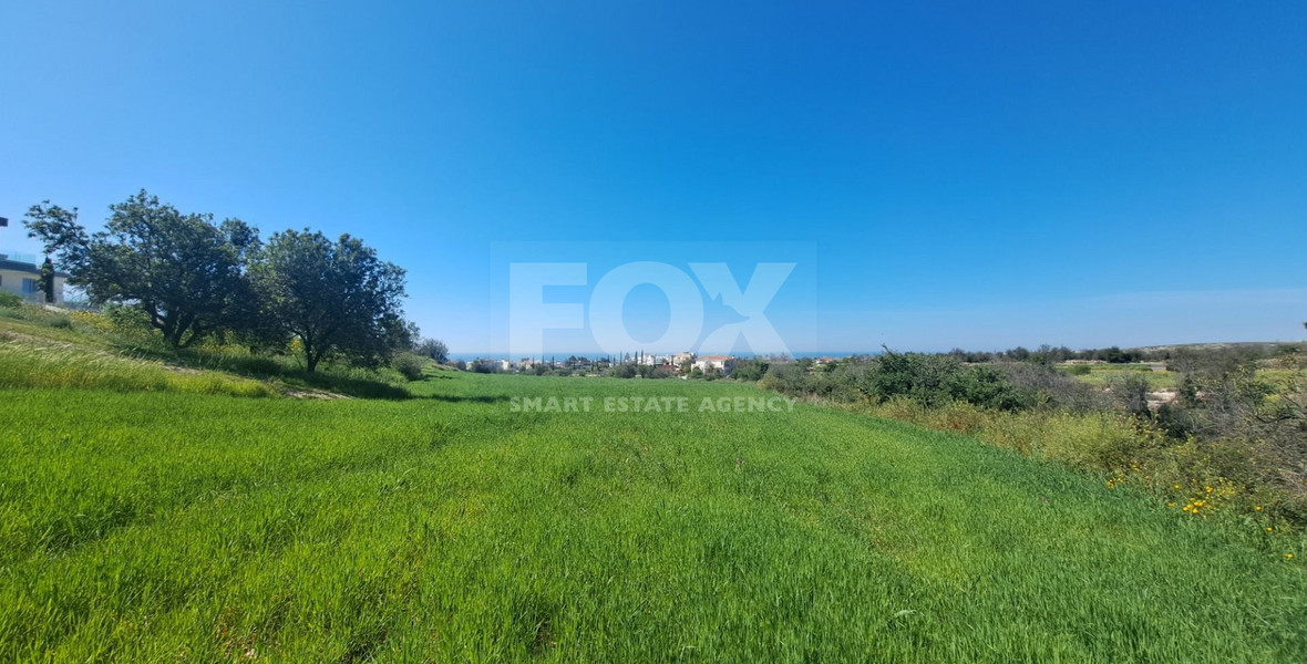 Residential land in Anarita village, Paphos