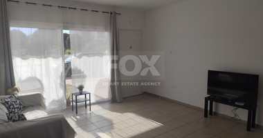 Modern Fully Furnished Ground Floor Apartment  for rent in Zakaki