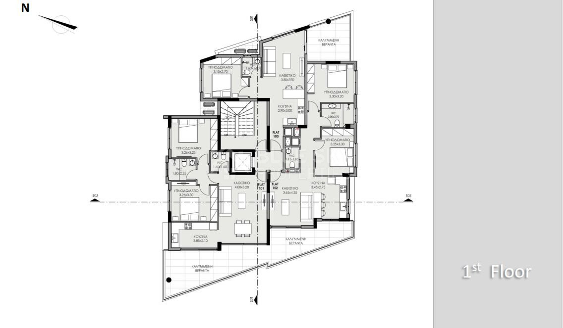 Modern 2 Bedroom Apartment for Sale in Zakaki