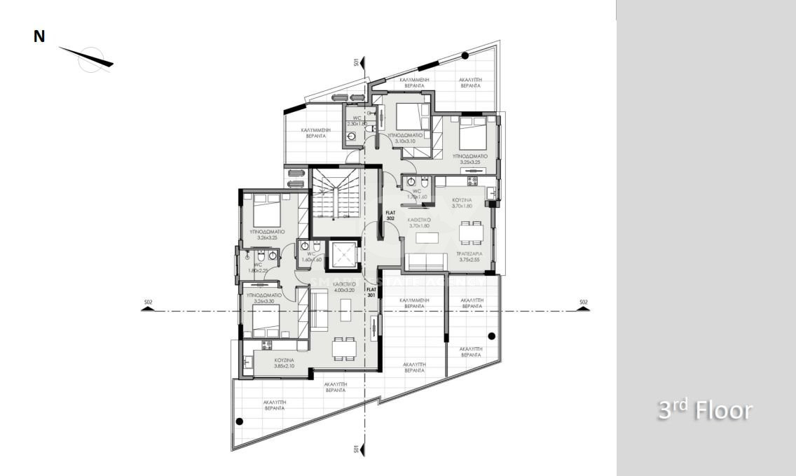 Modern 2 Bedroom Apartment for Sale in Zakaki