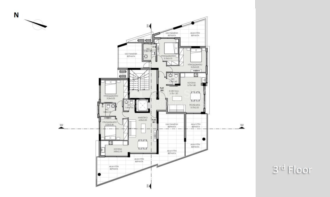 Modern 2 Bedroom Apartment for Sale in Zakaki