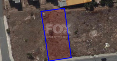 Plot for sale in Empa, Paphos