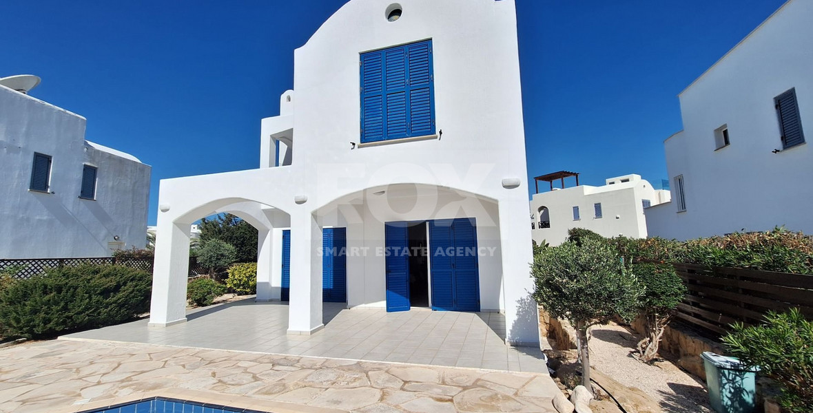 Five Bedroom Detached Villa for rent