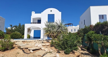 Five Bedroom Detached Villa for rent