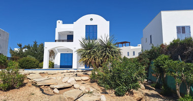 Five Bedroom Detached Villa for rent