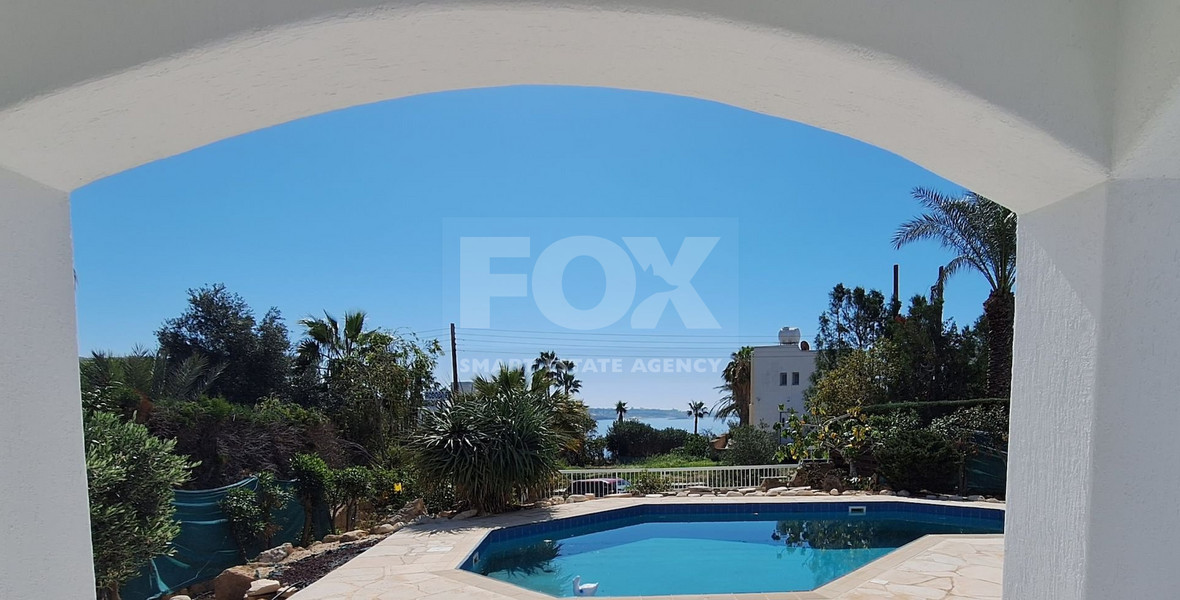 Five Bedroom Detached Villa for rent