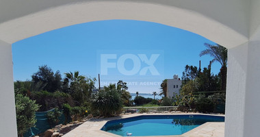Five Bedroom Detached Villa for rent