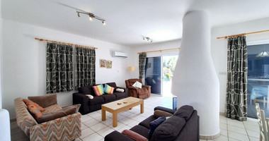 Five Bedroom Detached Villa for rent
