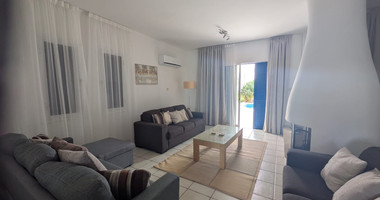 Five Bedroom Detached Villa for rent