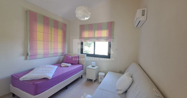 Three Bedroom Villa For Rent In Secret Valley