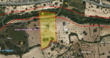 Land For Sale In Fasoula Lemesou Limassol Cyprus