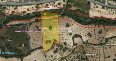 Land For Sale In Fasoula Lemesou Limassol Cyprus