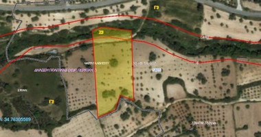 Land For Sale In Fasoula Lemesou Limassol Cyprus