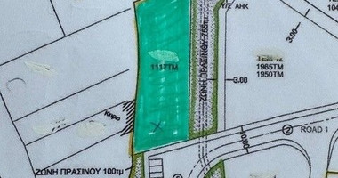 FOR SALE PRIME RESIDENTIAL LAND IN AGIOS ATHANASIOS  1117m² WITH 90% BUILDING DENSITY READY TO BUILD