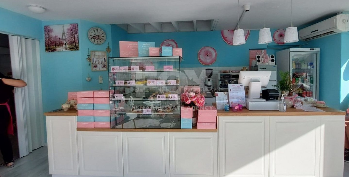 Business For Sale: Established Brand Franchise with Global Presence