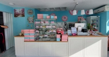 Business For Sale: Established Brand Franchise with Global Presence