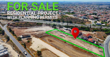 Plot for sale with planning permits in Kolossi, Limassol