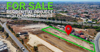 Plot for sale with planning permits in Kolossi, Limassol