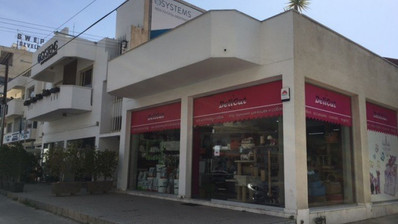 Building For Sale In Agios Nikolaos Limassol Cyprus