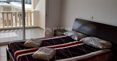 For Rent: Fully Furnished One Bedroom Apartment in Universal