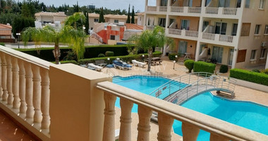 For Rent: Fully Furnished One Bedroom Apartment in Universal